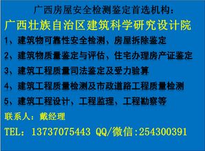 工程技术服务厂家与公司 专业支撑工业发展